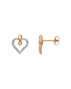 New 9ct White & Rose Gold Open Heart Stud Earrings