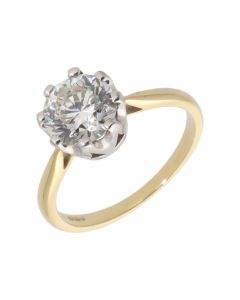 Pre-Owned 18ct Gold 2.01ct Lab Grown Diamond Solitaire Ring