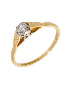 Pre-Owned 18ct Yellow Gold Illusion Set Diamond Solitaire Ring