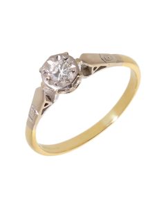 Pre-Owned Vintage 18ct Gold Illusion Set Diamond Solitaire Ring
