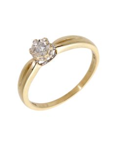 Pre-Owned 9ct Gold 0.05ct Illusion Set Diamond Solitaire Ring