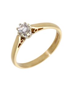 Pre-Owned 9ct Yellow Gold 0.20 Carat Diamond Solitaire Ring
