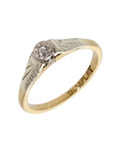 Pre-Owned Vintage Illusion Set Diamond Solitaire Ring