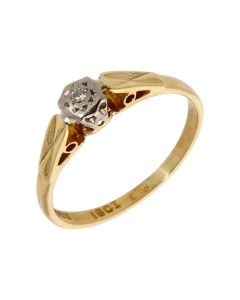 Pre-Owned Vintage 1969 18ct Gold Diamond Solitaire Ring