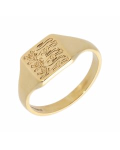 Pre-Owned 9ct Yellow Gold 3 Lions England Signet Ring
