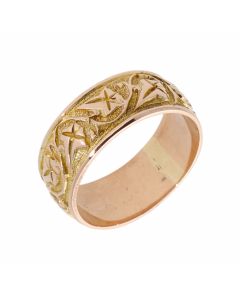 Pre-Owned 9ct Rose Gold 8mm Patterned Band Ring