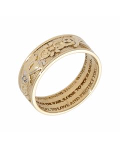 Pre-Owned 9ct Yellow Gold 4mm Wide Angel Band Ring
