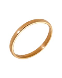 Pre-Owned 22ct Gold 2mm Wedding Band Ring