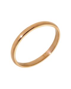Pre-Owned 22ct Gold 2mm Wedding Band Ring