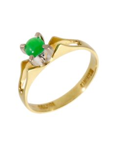 Pre-Owned 14ct Gold Green Gemstone Solitaire Ring