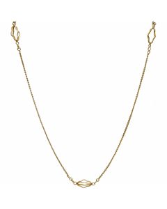 Pre-Owned 9ct Yellow Gold 34 Inch Fancy Link Chain Necklace