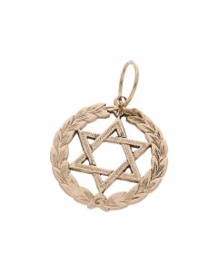 Pre-Owned 9ct Yellow Gold Patterned Star Of David Pendant