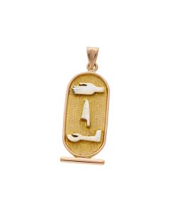Pre-Owned 18ct Gold Cartouche Pendant