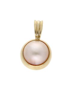 Pre-Owned 9ct Yellow Gold Simulated Pearl Solitaire Pendant