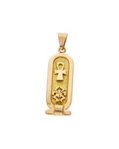 Pre-Owned 14ct Yellow Gold Cartouche Hieroglyphics Pendant