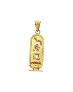 Pre-Owned 9ct Yellow Gold Heiroglyphics Cartouche Pendant