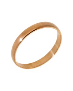 Pre-Owned 22ct Yellow Gold 2.5mm Wedding Band Ring