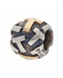 Pre-Owned Pandora Silver & Gold Initial T Bead Charm