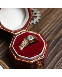 Pre-Owned Vintage 1978 9ct Gold Diamond Solitaire Ring