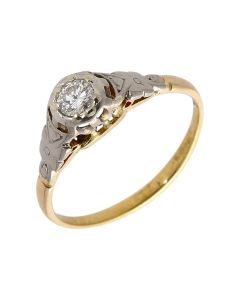 Pre-Owned Vintage 1972 Illusion Set Diamond Solitaire Ring