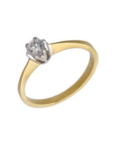 New 9ct Yellow Gold Cubic Zirconia Solitaire Ring
