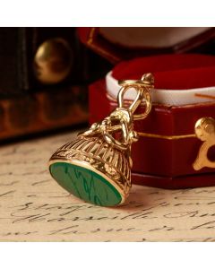 Pre-Owned Vintage 1966 9ct Yellow Gold Agate Fob