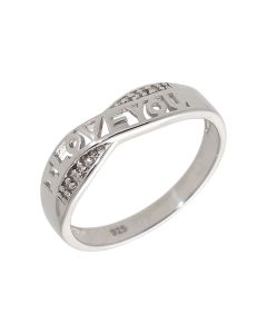 New Sterling Silver Diamond Set I Love You Ring