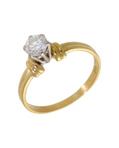 Pre-Owned 18ct Yellow Gold 0.46ct Diamond Solitaire Ring