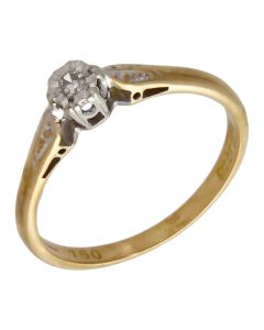Pre-Owned 18ct Yellow Gold Illusion Set Diamond Solitaire Ring