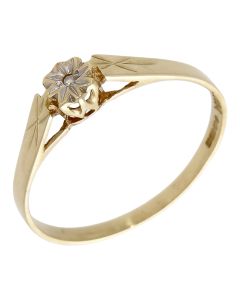Pre-Owned 9ct Yellow Gold Illusion Diamond Solitaire Ring