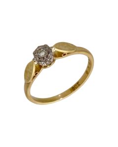 Pre-Owned 18ct Yellow Gold Illusion Set Diamond Solitaire Ring