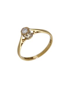 Pre-Owned 9ct Yellow Gold Diamond Solitaire Ring