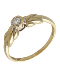Pre-Owned 9ct Yellow Gold Illusion Set Diamond Solitaire Ring