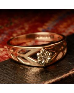 Pre-Owned Vintage 1979 9ct Yellow Gold Diamond Solitaire Ring