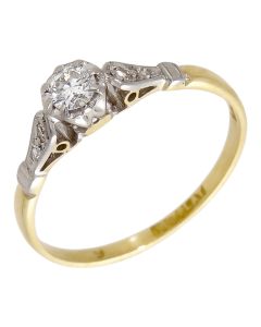Pre-Owned 18ct Gold Illusion Set Diamond Solitaire Ring