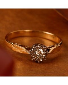 Pre-Owned Vintage 1967 18ct Gold Diamond Solitaire Ring