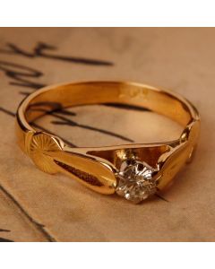Pre-Owned Vintage 1981 18ct Yellow Gold Diamond Solitaire Ring