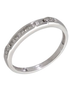 Pre-Owned 9ct White Gold Mixed Cut Diamond Half Eternity Ring