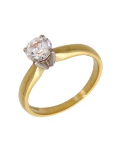 Pre-Owned 18ct Yellow Gold 0.50ct Diamond Solitaire Ring