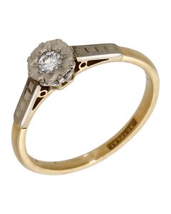 Pre-Owned 14ct Gold Illusion Set Diamond Solitaire Ring