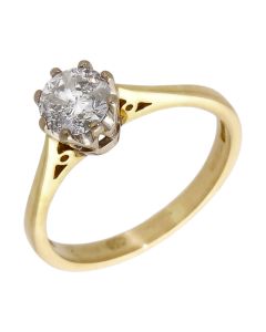 Pre-Owned 18ct Yellow Gold 0.64ct Diamond Solitaire Ring