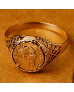 Pre-Owned Vintage 1987 9ct Yellow Gold Coin Style Dress Ring