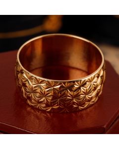 Pre-Owned Vintage 1989 9ct Gold 7mm Patterned Wedding Band Ring