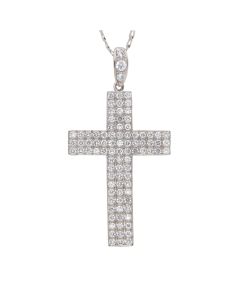 Pre-Owned 9ct White Gold Cubic Zirconia Cross & Chain Necklace
