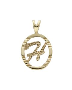 Pre-Owned 9ct Yellow Gold Initial H Pendant