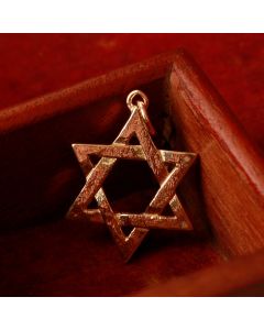 Pre-Owned Vintage 1970 9ct Yellow Gold Star Of David Pendant