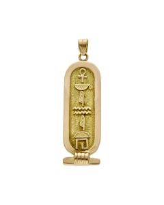 Pre-Owned 18ct Yellow Gold Cartouche Pendant