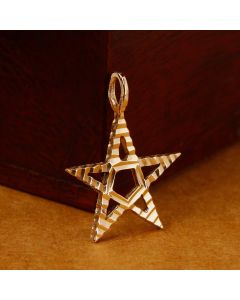 Pre-Owned Vintage 1958 9ct Yellow Gold 5 Point Star Pendant