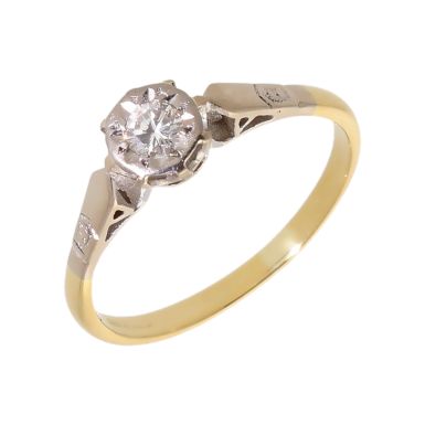 Pre-Owned Vintage 1968 18ct Gold Diamond Solitaire Ring