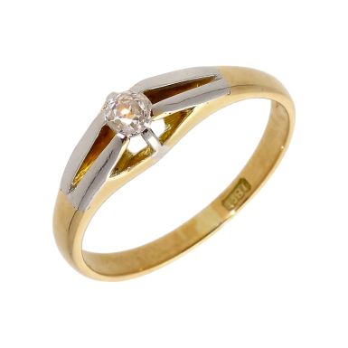 Pre-Owned Vintage Style 18ct Gold Diamond Solitaire Ring